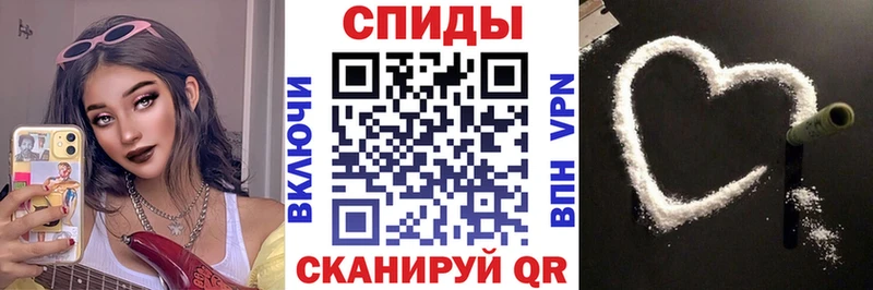 Купить где Нестеров Amphetamine Premium