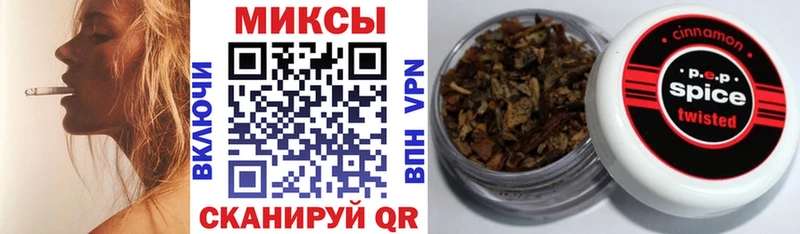 Купить  Нестеров  Бутират вода 