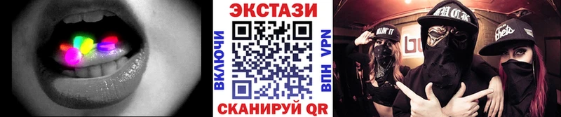 Купить где Нестеров ЭКСТАЗИ Дубай