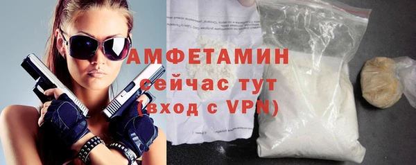 кокаин колумбия Ладушкин