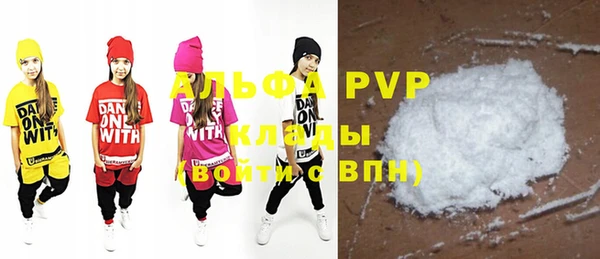 кокаин колумбия Ладушкин