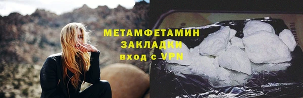 а пвп мука Лагань
