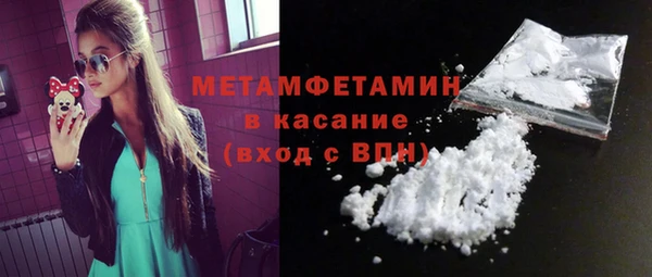 а пвп мука Лагань