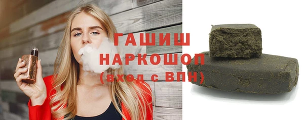 а пвп мука Лагань