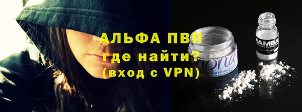 а пвп мука Лагань