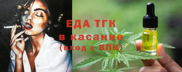 а пвп мука Лагань