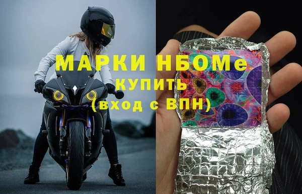 кокаин колумбия Ладушкин