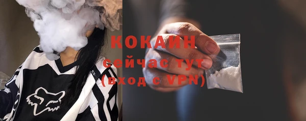 а пвп мука Лагань