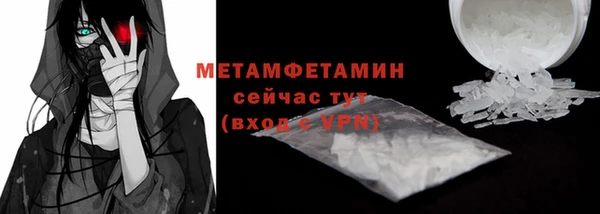 кокаин колумбия Ладушкин