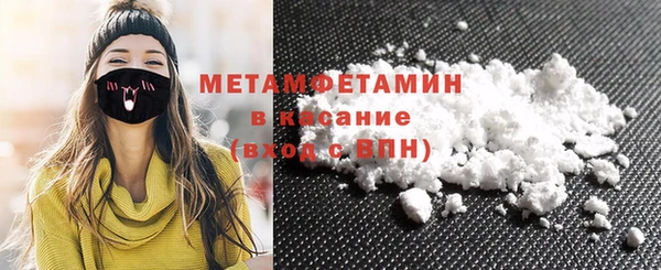 кокаин колумбия Ладушкин