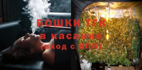 а пвп мука Лагань