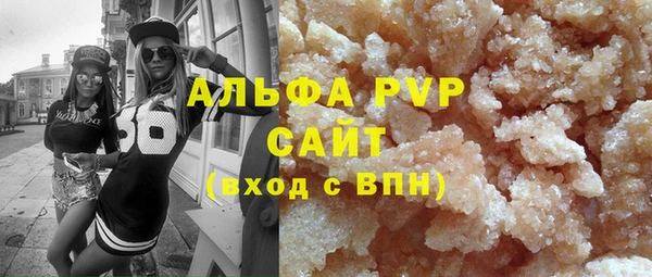 кокаин колумбия Ладушкин