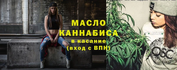 кокаин колумбия Ладушкин