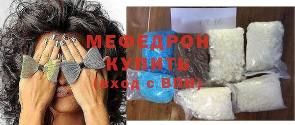 а пвп мука Лагань