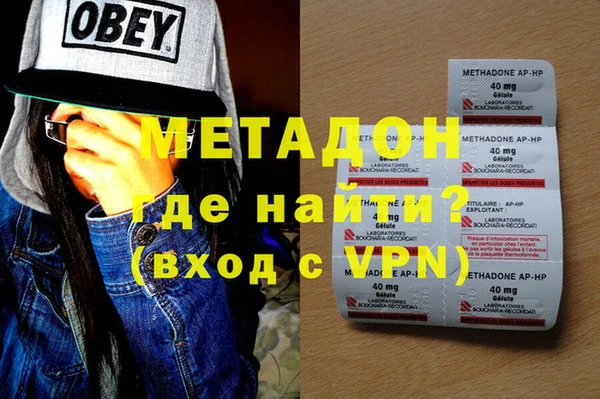 а пвп мука Лагань