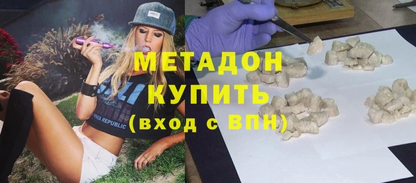 кокаин колумбия Ладушкин