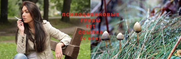 кокаин колумбия Ладушкин
