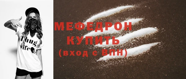 кокаин колумбия Ладушкин