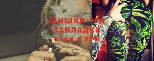 кокаин колумбия Ладушкин