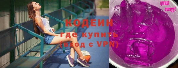 а пвп мука Лагань