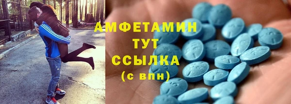 а пвп мука Лагань