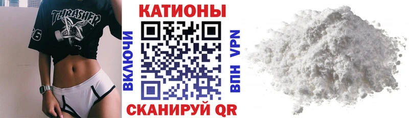 Купить  Нестеров  МЯУ-МЯУ мука 
