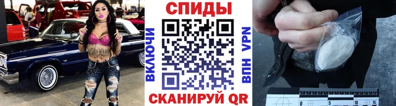 Первитин винт  Купить  Нестеров 