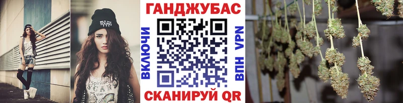 Бошки Шишки ГИДРОПОН  Купить  Нестеров 